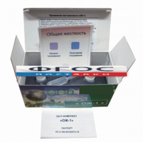 Тест-комплект «Общая жесткость «ОЖ-1» - fgospostavki.ru - Королёв