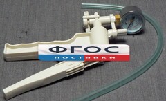 Насос вакуумный ручной - fgospostavki.ru - Королёв