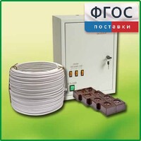Комплект электроснабжения кабинета физики и химии КЭС-ФХ на 30 человек - fgospostavki.ru - Королёв
