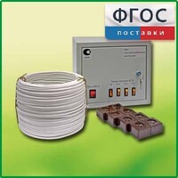 Комплект электроснабжения кабинета физики и химии КЭС-ФХ на 16 человек - fgospostavki.ru - Королёв