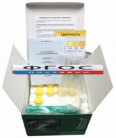 Тест-комплект «Цветность» - fgospostavki.ru - Королёв