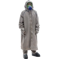 Общевойсковой защитный комплект ОЗК - fgospostavki.ru - Королёв