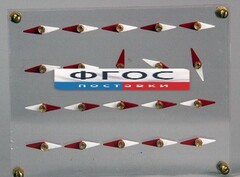 Модель молекулярного строения магнита - fgospostavki.ru - Королёв