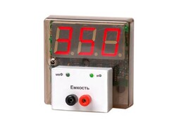 Прибор для измерения емкости демонстрационный (цифровой) - fgospostavki.ru - Королёв