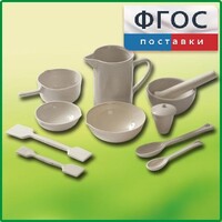Комплект изделий из керамики, фарфора - fgospostavki.ru - Королёв