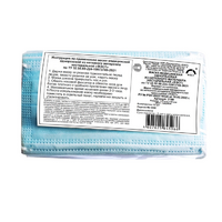 Маска медицинская нестерильная одноразовая (10 штук) - fgospostavki.ru - Королёв