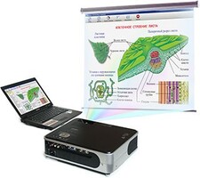 Диск с электронными плакатами, презентациями (электронный учебник) по биологии 150 тем - fgospostavki.ru - Королёв