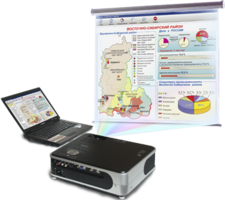 Диск с электронными плакатами, презентациями (электронный учебник) по географии России 168 тем - fgospostavki.ru - Королёв