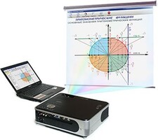 Диск с электронными плакатами, презентациями (электронный учебник) по математике 154 темы - fgospostavki.ru - Королёв