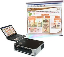 Диск с электронными плакатами, презентациями (электронный учебник) по русскому языку 190 тем - fgospostavki.ru - Королёв