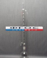 Дистиллятор с шаровым холодильником 1000 миллилитров - fgospostavki.ru - Королёв