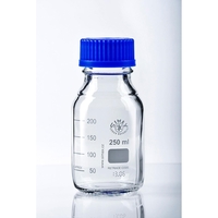 Банка для реактивов с крышкой (закруч.) 250 мл. - fgospostavki.ru - Королёв