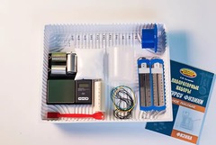 Комплект №1 ГИА-лаборатория по физике - fgospostavki.ru - Королёв