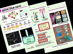 Комплект таблиц "Молекулярная физика" (10 таблиц, формат А1, ламинированные) - fgospostavki.ru - Королёв