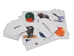 Лото для детей от 6 до 12 лет (3 планшета, А4, цветное, 36 карточек, ламинированные) - fgospostavki.ru - Королёв