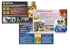 Комплект таблиц по истории "Новая история. Часть 2" раздаточные (цветные, ламинированные, А4, 10 штук) - fgospostavki.ru - Королёв