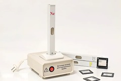 Прибор для наблюдения линейчатых спектров - fgospostavki.ru - Королёв