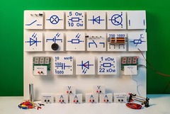 Цифровая лаборатория "Электричество" (набор для демонстраций с комплектом датчиков) - fgospostavki.ru - Королёв