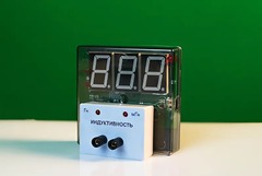 Датчик индуктивности с независимой индикацией (демонстрационный) - fgospostavki.ru - Королёв
