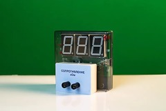 Датчик электрического сопротивления с независимой индикацией (омметр демонстрационный) - fgospostavki.ru - Королёв