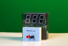 Датчик электрической емкости с независимой индикацией (демонстрационный) - fgospostavki.ru - Королёв