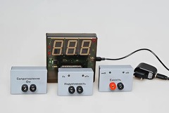 Набор датчиков с независимой индикацией (индуктивности, емкости, сопротивления) - fgospostavki.ru - Королёв