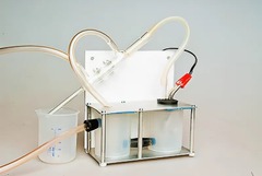 Аппарат для дистилляции воды (220 В) - fgospostavki.ru - Королёв