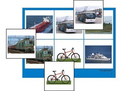 Логопедическое лото "Транспорт" (4 планшета, 24 карточки, цветное, ламинированное) - fgospostavki.ru - Королёв