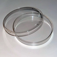 Чашка Петри пластиковая с крышкой  60 мл. - fgospostavki.ru - Королёв