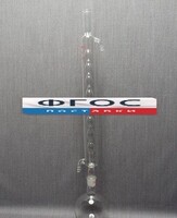 Дистиллятор с шаровым холодильником 500 миллилитров - fgospostavki.ru - Королёв