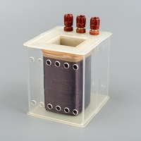 Катушка дроссельная (дем.) - fgospostavki.ru - Королёв