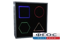 Интерактивная панель «Цветные фигуры 4» (вариант 3) - fgospostavki.ru - Королёв