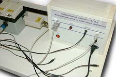 Лабораторный комплекс "Фотоэлектрические и оптические измерения" - fgospostavki.ru - Королёв
