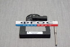 Фотозатвор (оптоэлектрический датчик) (KDS-1023) - fgospostavki.ru - Королёв