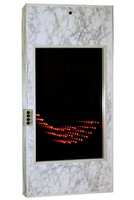 Интерактивная панель "Осенний лист" - fgospostavki.ru - Королёв