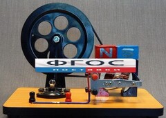 Генератор ручной - fgospostavki.ru - Королёв