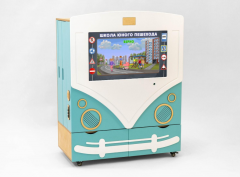 МИК «ПДД» - Методический интерактивный комплекс - fgospostavki.ru - Королёв