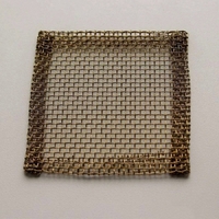 Сетка распылительная латунная  (80х80) - fgospostavki.ru - Королёв