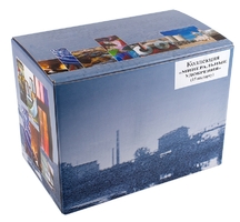 Раздаточная коллекция "Минеральные удобрения" (15 паспарту) - fgospostavki.ru - Королёв