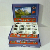 Коллекция "Минералы и горные породы" (49 видов) - fgospostavki.ru - Королёв