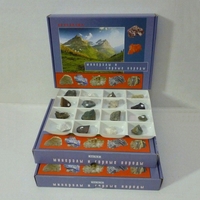 Коллекция "Минералы и горные породы" (Образцы 48 видов) - fgospostavki.ru - Королёв