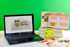 Коллекция натурально-интерактивная "Шерсть и продукты ее переработки" (средняя школа) - fgospostavki.ru - Королёв