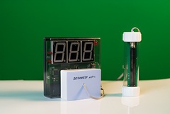 Датчик ионизирующего излучения с независимой индикацией (дозиметр демонстрационный) - fgospostavki.ru - Королёв