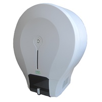 Автоматический диспенсер для туалетной бумаги с комплектом туалетной бумаги - fgospostavki.ru - Королёв