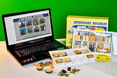 Коллекция натурально-интерактивная "Древесные растения и их распространение" - fgospostavki.ru - Королёв