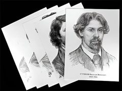 Портреты художников (22 шт, ф А3 ) - fgospostavki.ru - Королёв