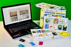 Коллекция натурально-интерактивная "Волокна" - fgospostavki.ru - Королёв