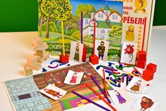 Игровой набор Фребеля "Аленький цветочек" (серия "Сказочный мир". Выпуск 2) - fgospostavki.ru - Королёв