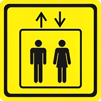 Тактильный знак (лифт) 100х100 - fgospostavki.ru - Королёв