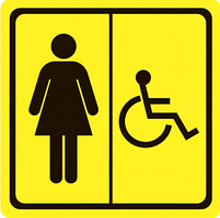 Тактильный знак (туалет для инвалидов Ж) 100х100 - fgospostavki.ru - Королёв